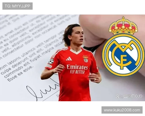 皇马今夏或以九百万欧签回帕斯